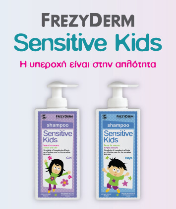 sensitive kids shampoo