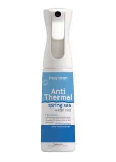 frezyderm anti thermal product