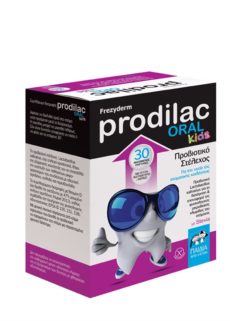 frezyderm prodilac oral kids product