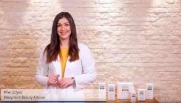 beauty advisor presents frezyderm products