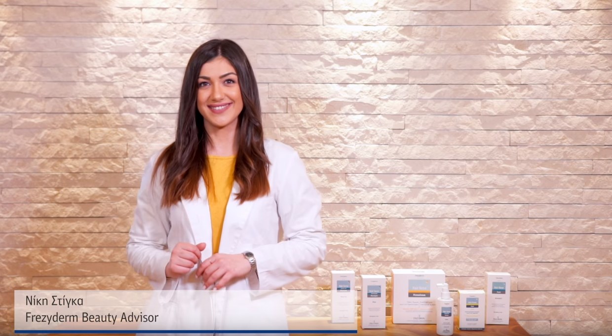 beauty advisor presents frezyderm products