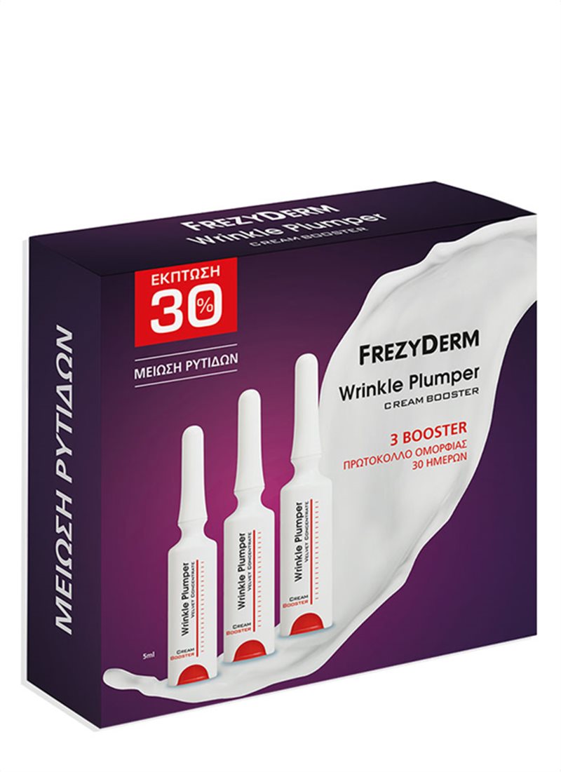 frezyderm wrinkle plumper cream booster pack product