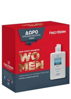 frezyderm hair force woman promo pack product