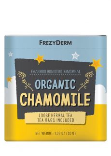 frezyderm organic chamomile product