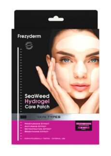 frezyderm sea weed hydrogel patch product