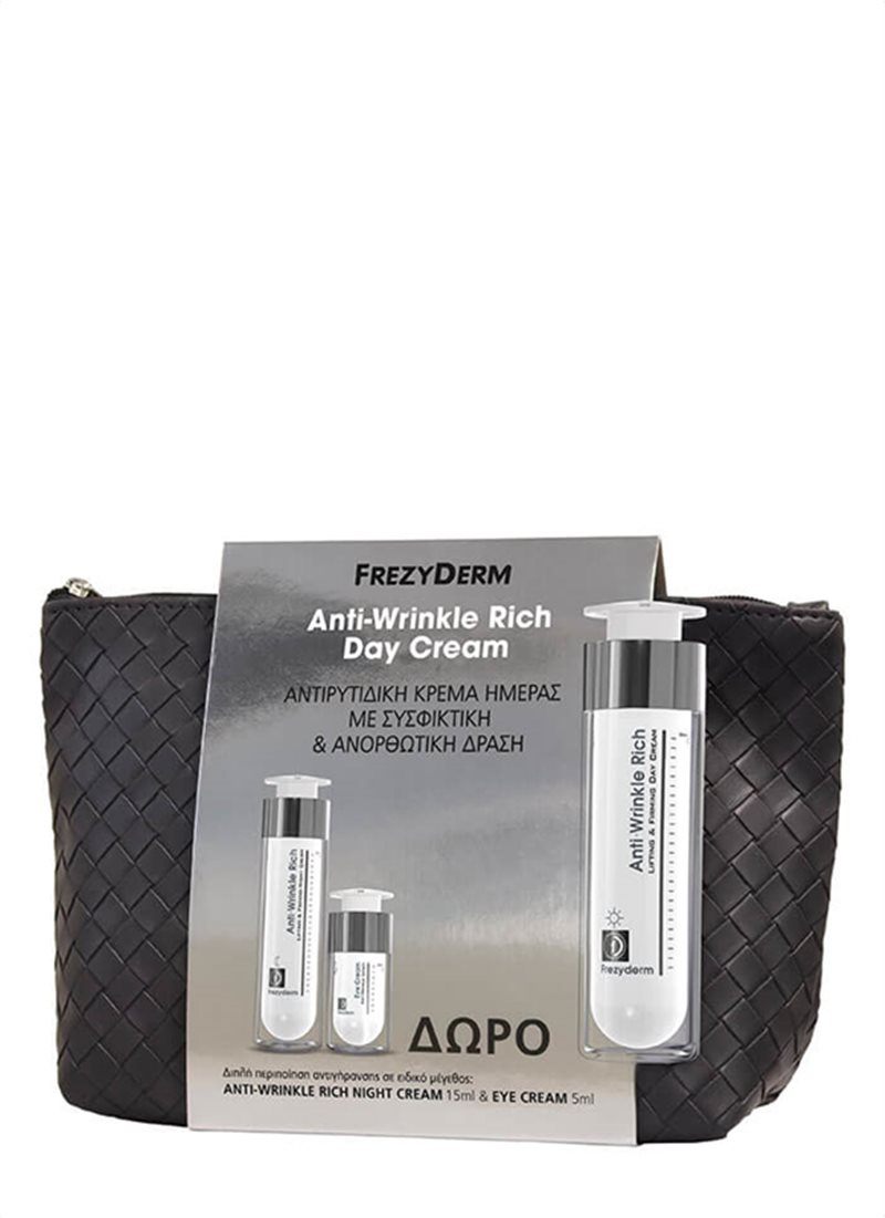 ANTI-WRINKLE RICH DAY CREAM ΝΕΣΕΣΕΡ ΜΕ ΔΩΡΟ ANTI-WRINKLE NIGHT 15ml & EYE CREAM 5ml